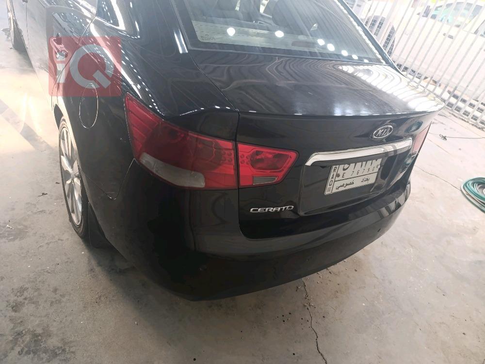 کیا سیراتۆ